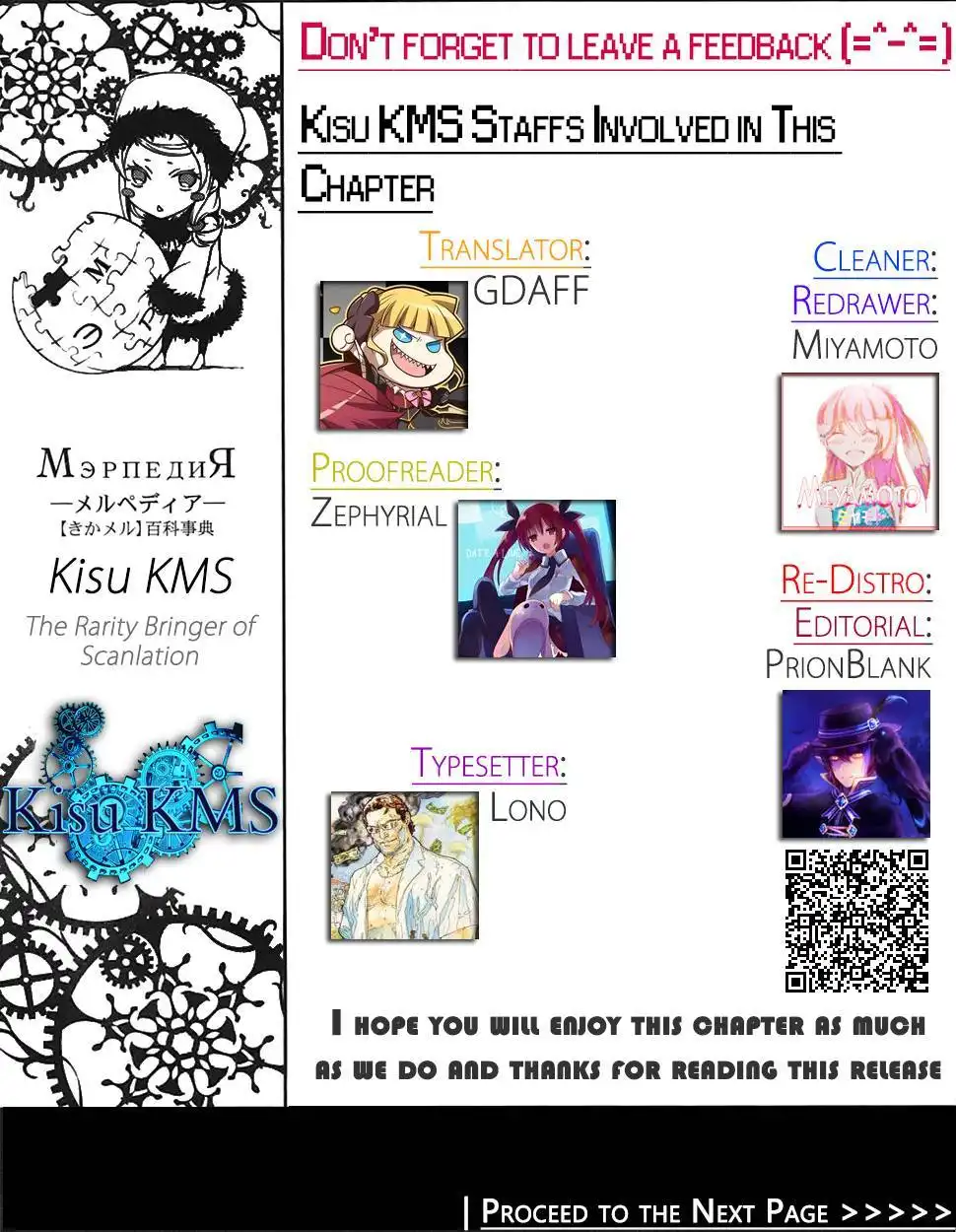 Bokura wa Minna Kawaisou Chapter 6 3